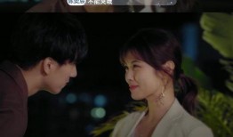 心动的信号第二季在线观看完整版,探寻心动瞬间，解锁情感密码