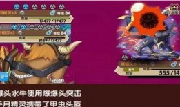 霸牛最强形态爆料视频,震撼爆料视频深度解析