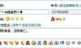 网红吃瓜免费QQ加群号,带你畅游娱乐资讯海洋