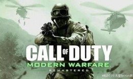 使命召唤最新爆料的是谁,神秘角色引热议，揭秘幕后操控者身份