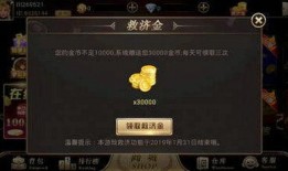 小乔吃瓜娱乐抖音号,揭秘抖音热门话题背后的故事